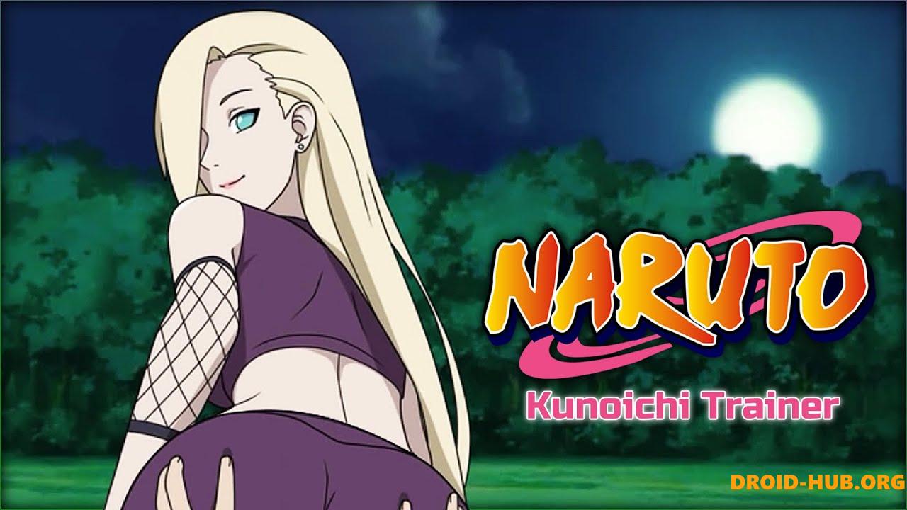 Kunoichi Trainer 0.24.1 на Андроид (18+) на Русском Языке APK