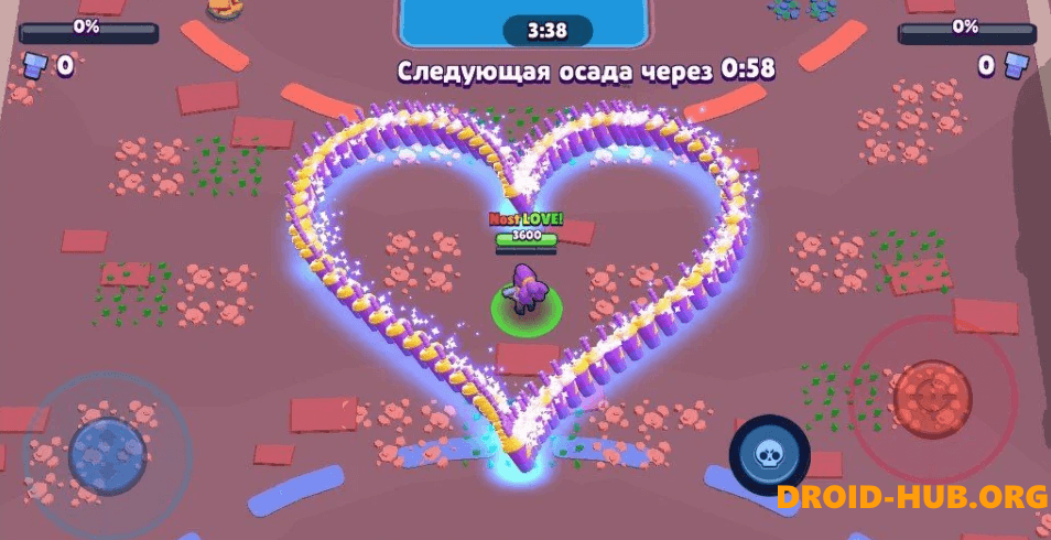 Mix Brawl