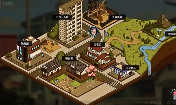 Private Karate Lesson