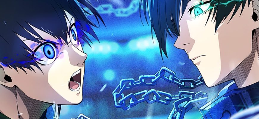 Blue Lock Blaze Battle
