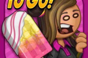 Papa's Paleteria To Go