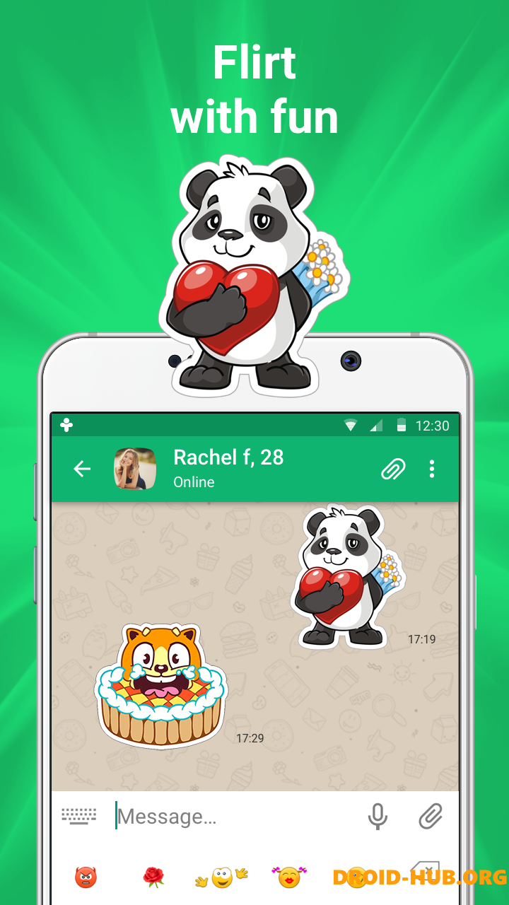 Друг Вокруг