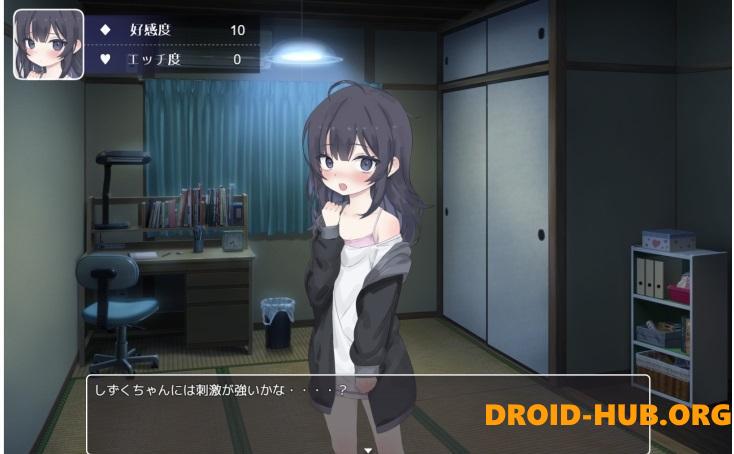 NEET Chan