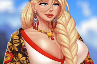 Русы не против Ящерок