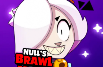Null’s Brawl 55.228 на Айфон