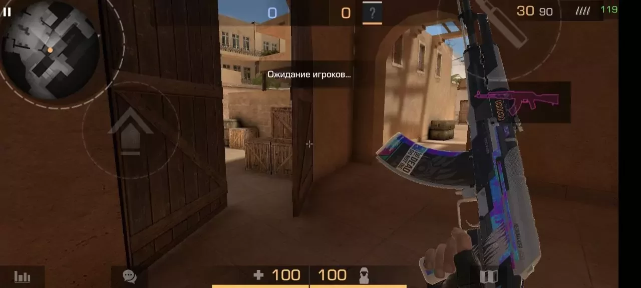 Приватка StandFen1x