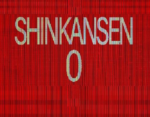 Shinkansen 0