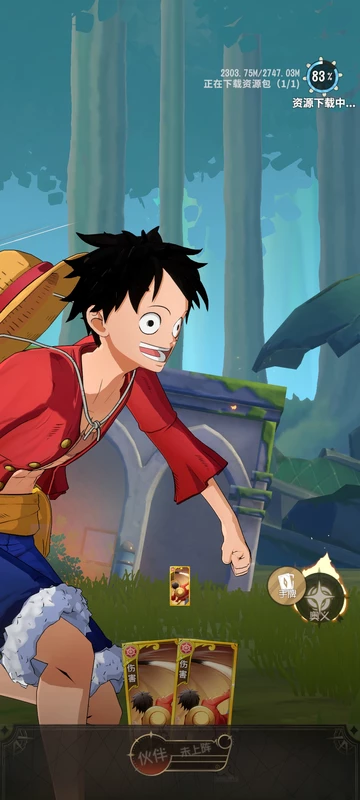 One Piece Dream Pointer