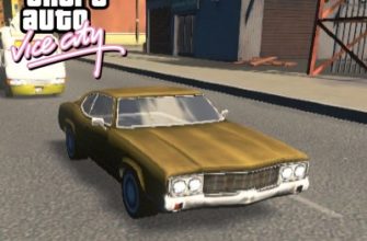 Sabre Turbo Limited Edition