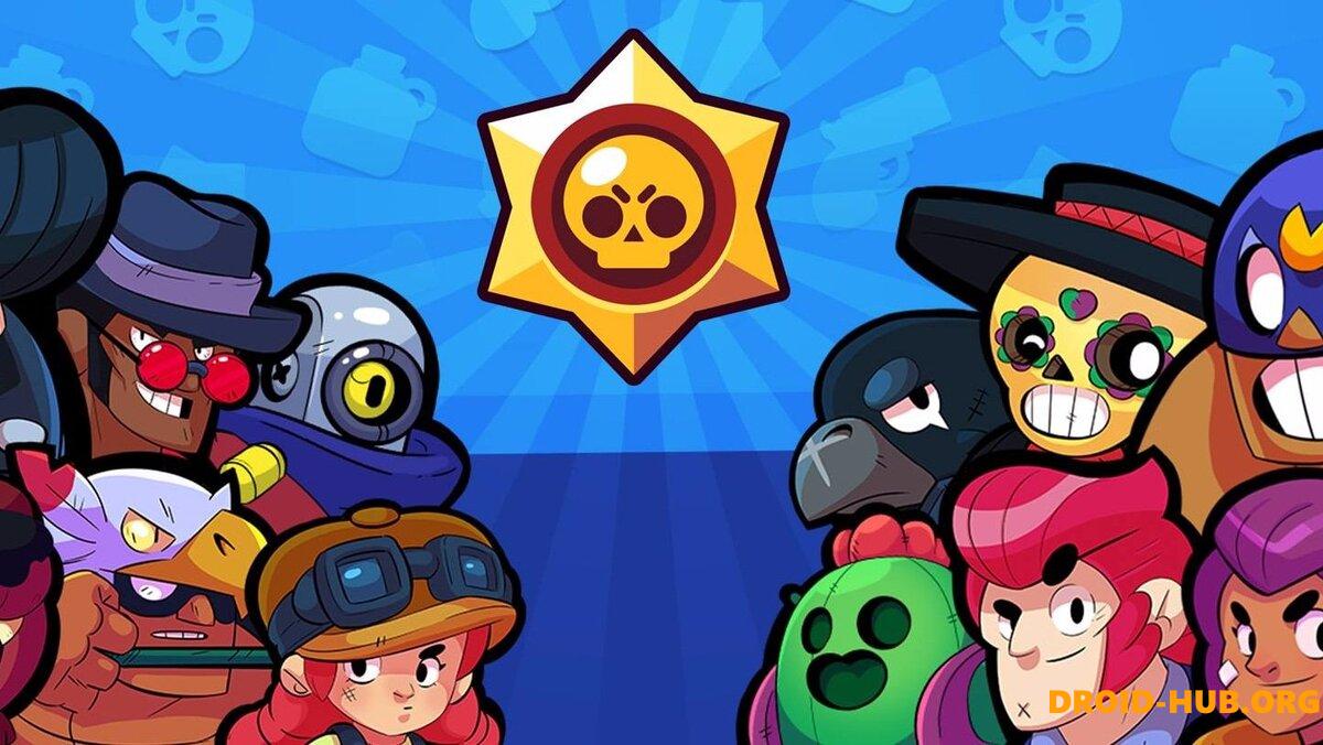 YKV (MOD MENU) для Brawl Stars на Андроид Последняя Версия Скачать  Бесплатно APK MOD