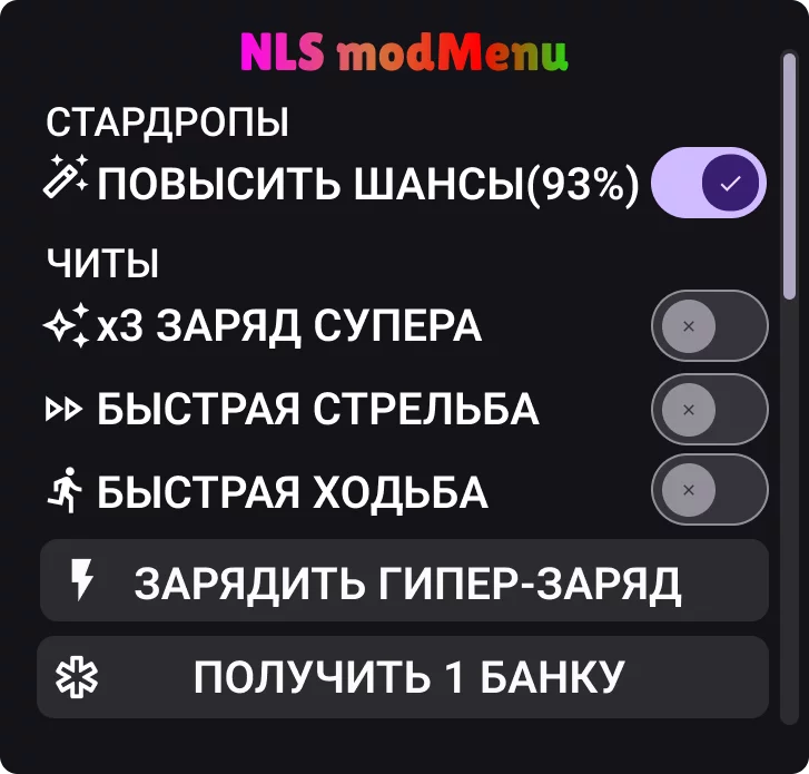 NLS Mod