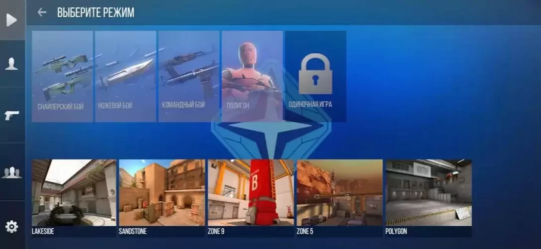 Приватка StandVork