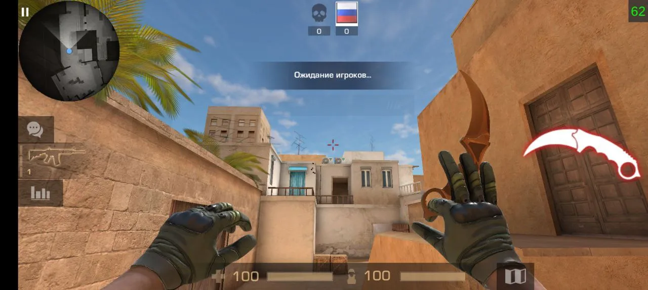 Приватка StandRise 0.15.0 F2