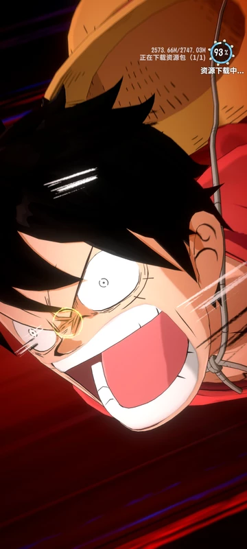 One Piece Dream Pointer