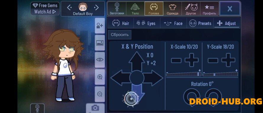 Мод Gacha Crystal