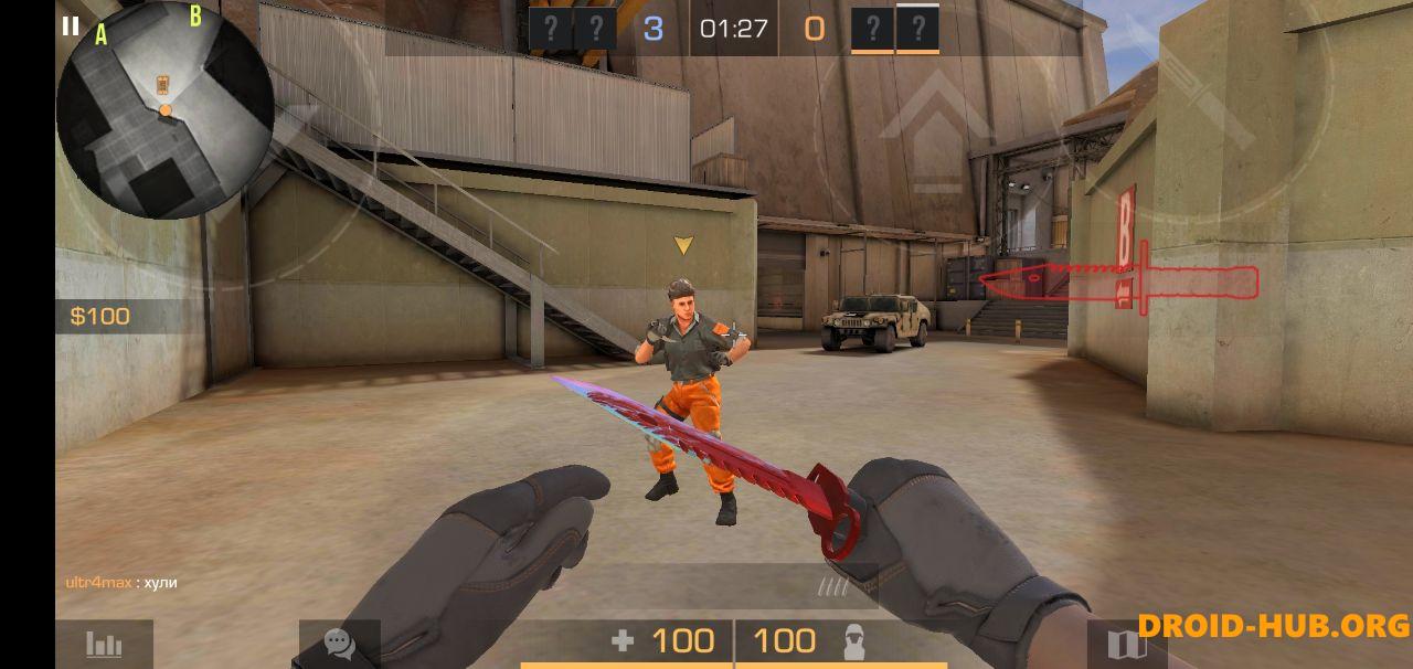 Приватка Sweet Project