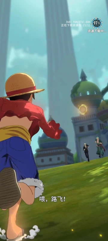 One Piece Dream Pointer