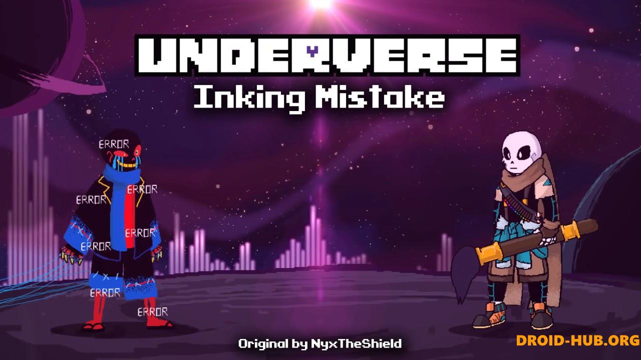 Underverse Battles Взлом на Андроид Последняя Версия APK