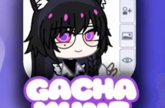 Gacha Yune
