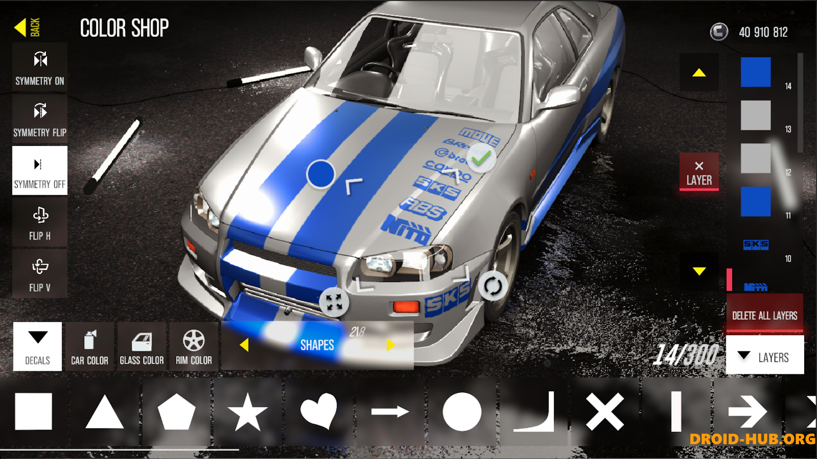 Drive Zone Online