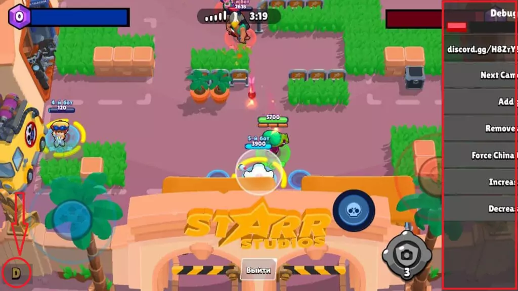 Gene Brawl VIP 54.298