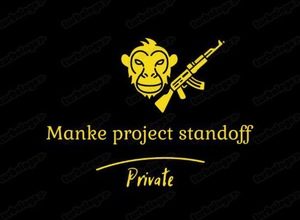 Приватка Manke Project
