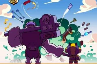 Сервер Разработчиков Brawl Stars