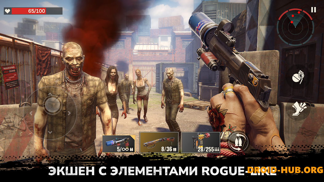 Zombie State: Зомби Шутер FPS