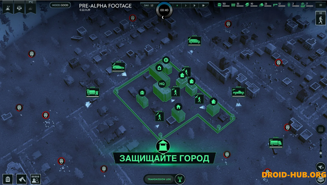 Infection Free Zone на Андроид Последняя Версия Скачать Бесплатно на Русском  APK