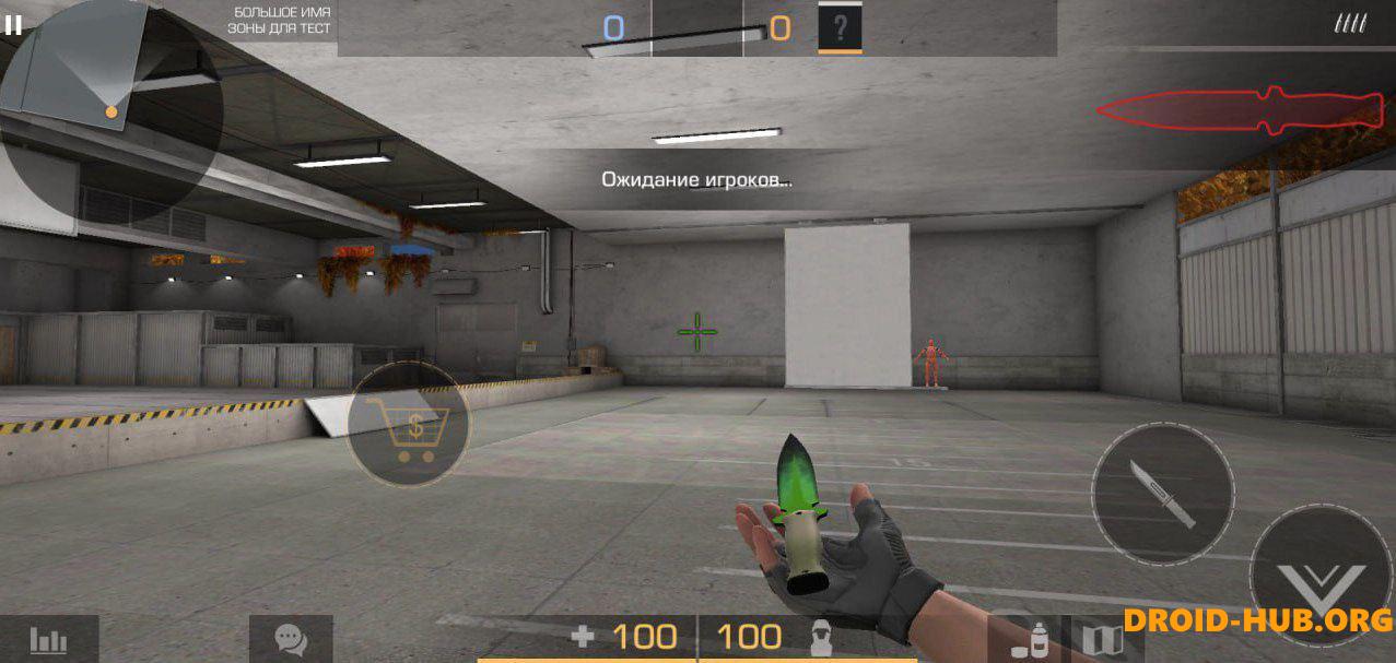 Приватный Сервер StandFixed