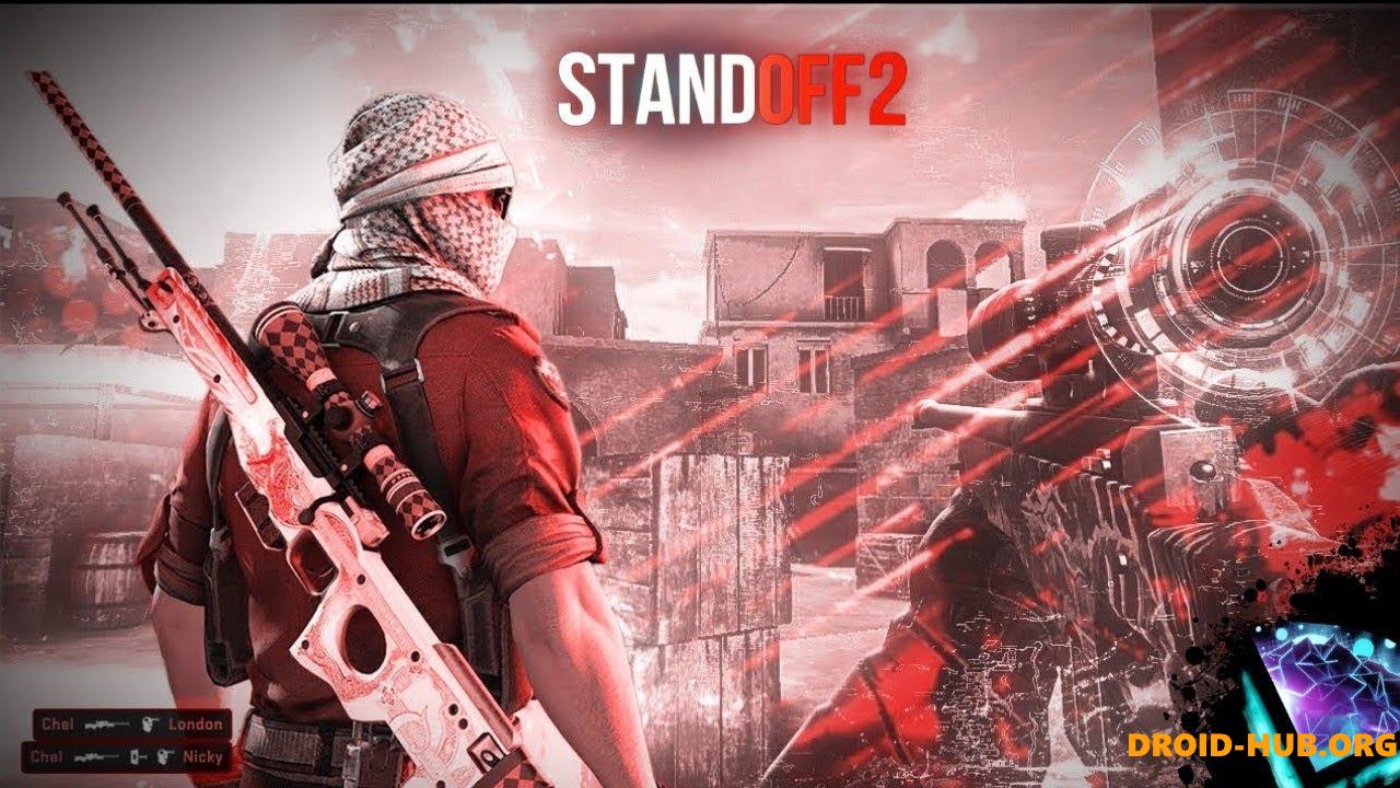 Бесплатная Голда Standoff 2 0.28.4 на Андроид Скачать APK