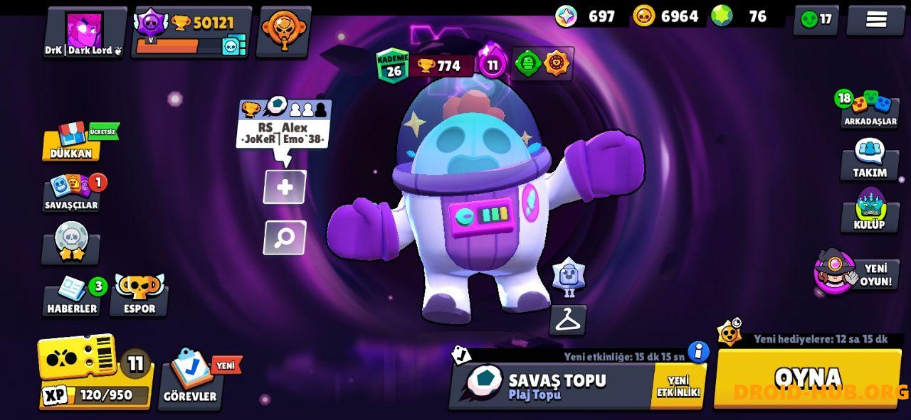 Приватка Epic Stars