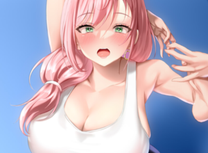 NTR’d By Clumsiness