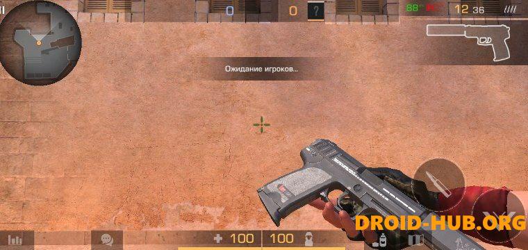 Приватка Project Nightmare