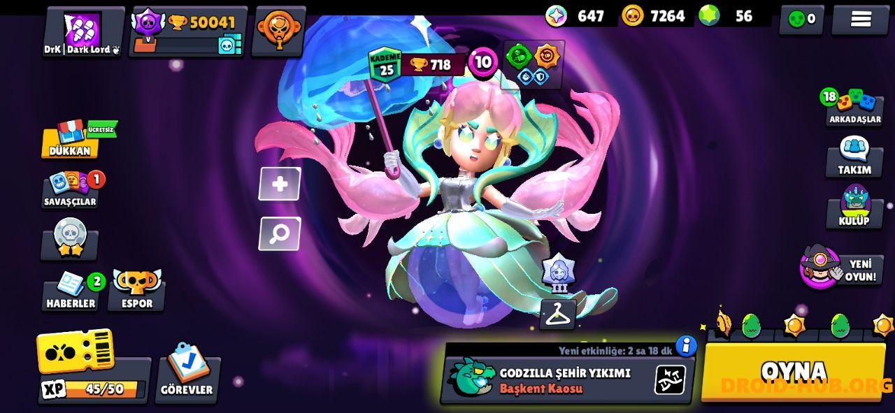 Приватка Epic Stars