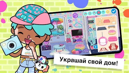 Тока Бока 1.87