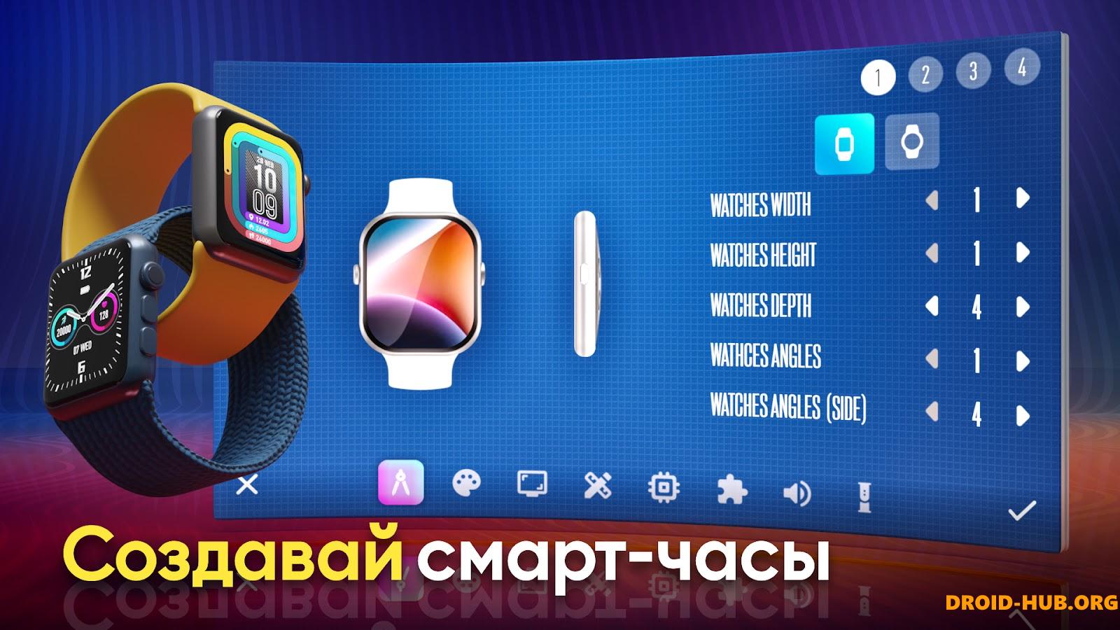 Devices Tycoon Взлом Много Денег VIP на Андроид Последняя Версия Скачать  Бесплатно APK MOD