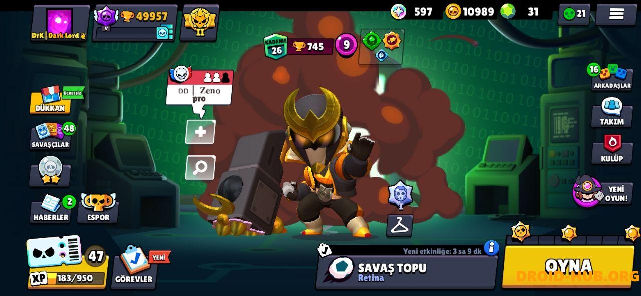 Приватка Epic Stars