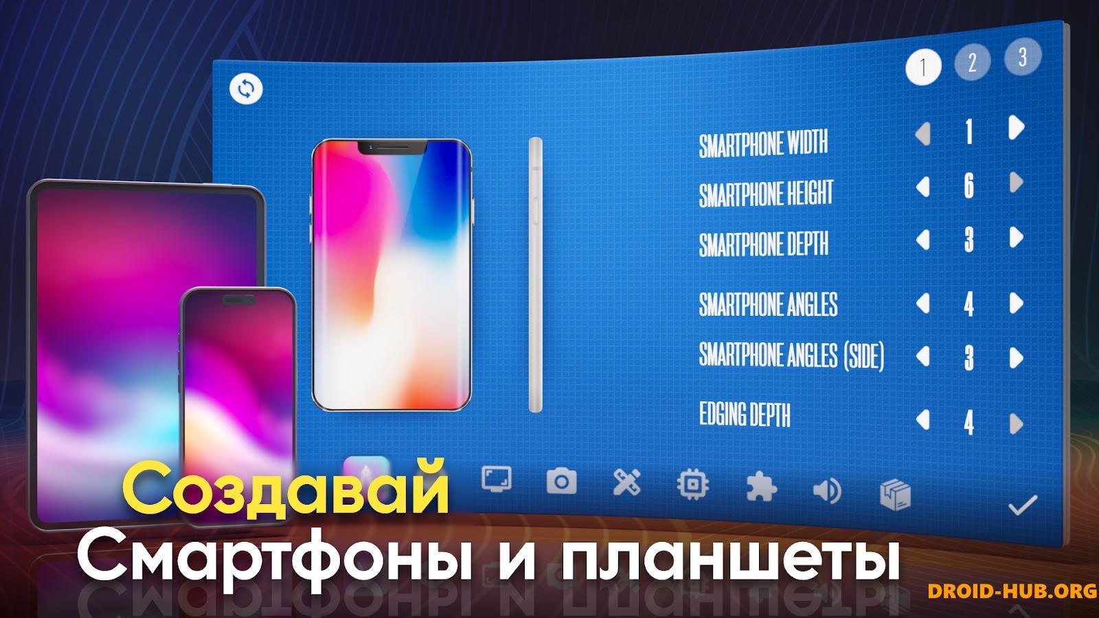 Devices Tycoon Взлом Много Денег VIP на Андроид Последняя Версия Скачать  Бесплатно APK MOD