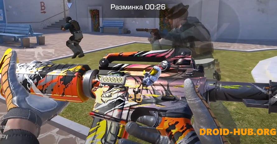 Читы на Standoff 2 0.29.0