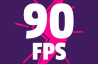 90 FPS