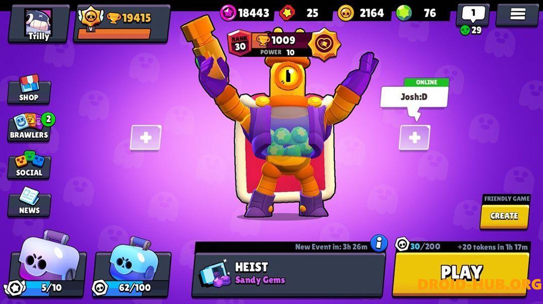 Приватка Blue Brawl 56.250