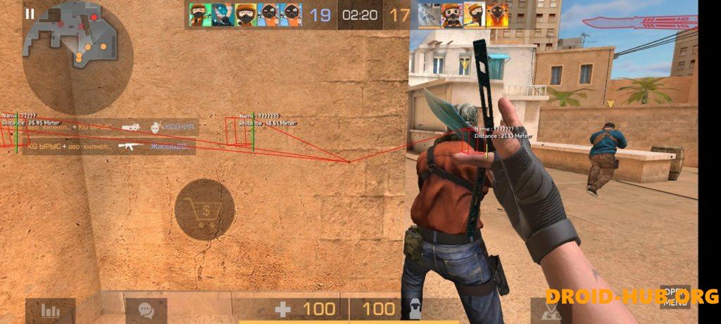 Чит на Подсветку Игроков в Standoff 2