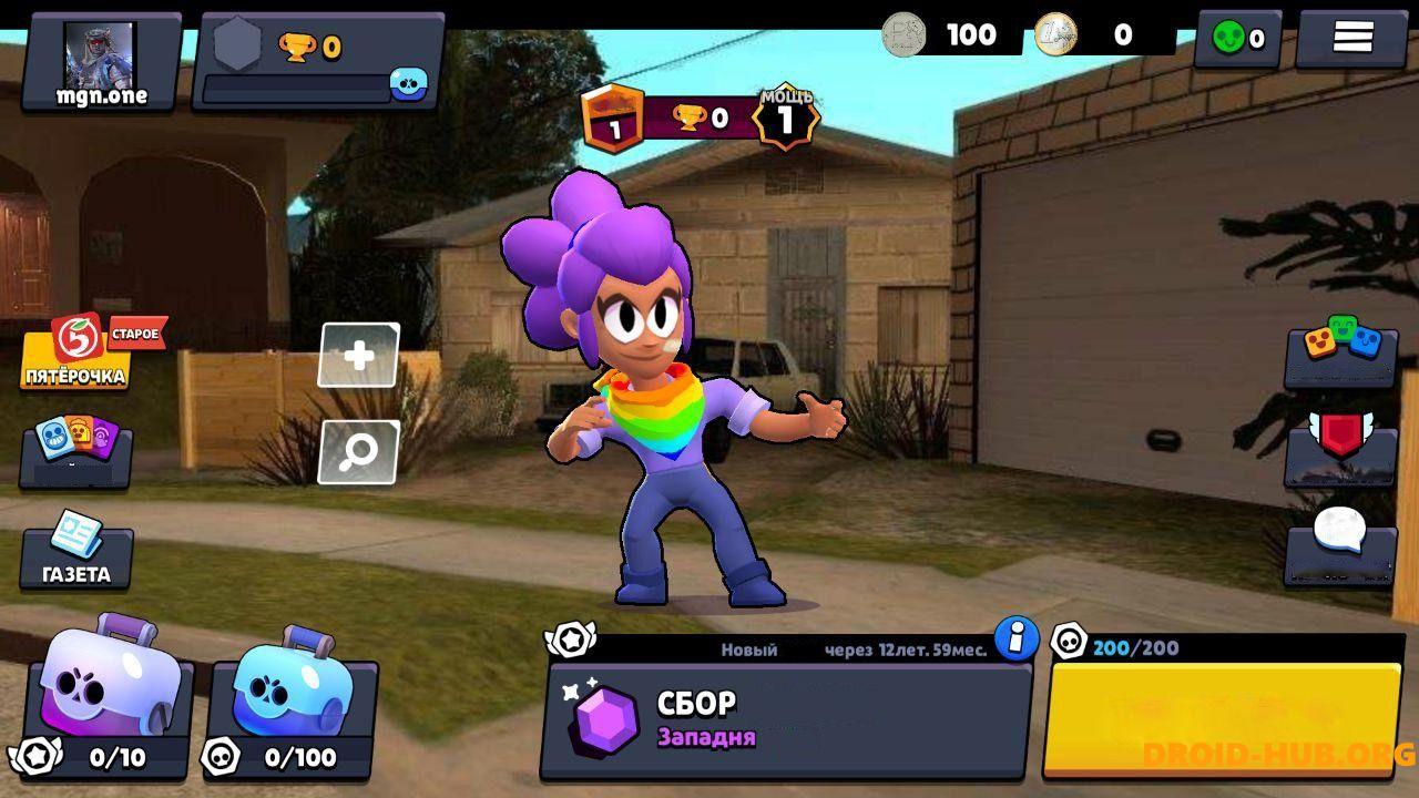 AimBot для Brawl Stars 56.250