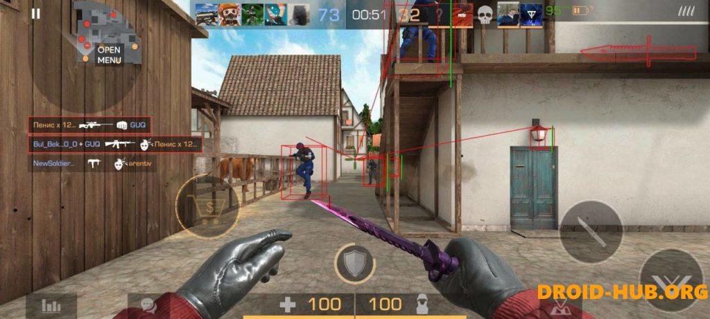 Чит на Подсветку Игроков в Standoff 2