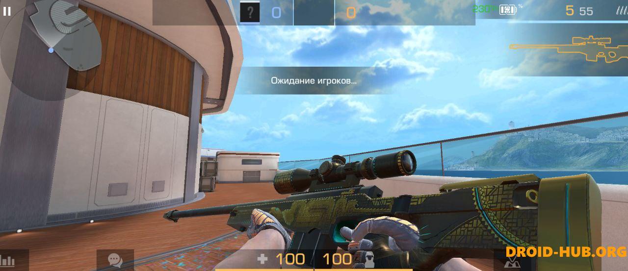 Приватка StandJoke 1.2