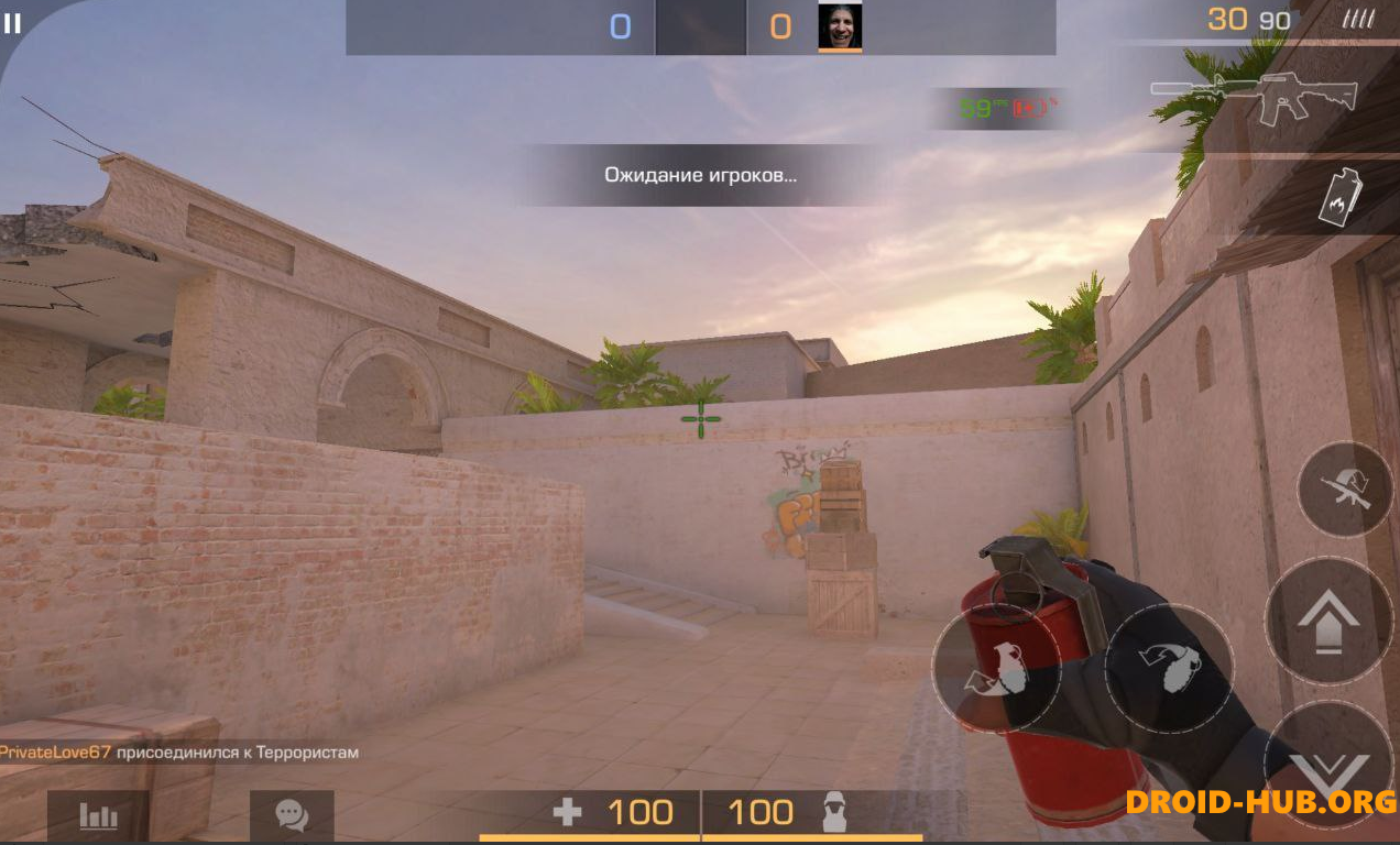 Читы на StandChillow 1.1 F2