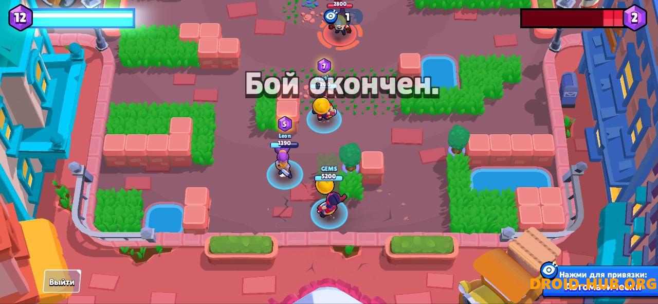 Приватка Spoky Brawl