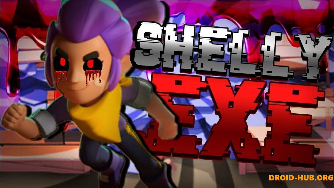 Brawl Stars 666 Взлом