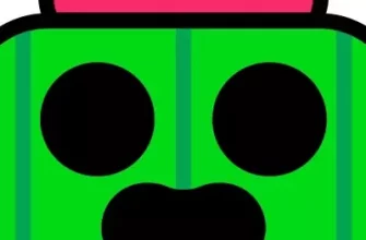 Brawl Stars 666 Взлом